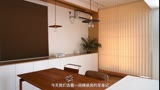 ħ��ʽ͵�ռ䣡90�O��װС�����180�Oԭľ��լ��