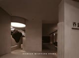 �������� | ����� �� ����ʫ�����ǽ�˹��ľ����չ��